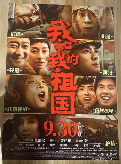高仿乔治敦大学文凭